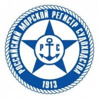 Новые свидетельства Российского морского регистра судоходства
