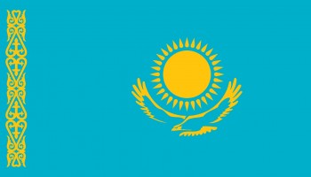 Новые сертификаты Республики Казахстан
