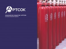 Каталог продукции